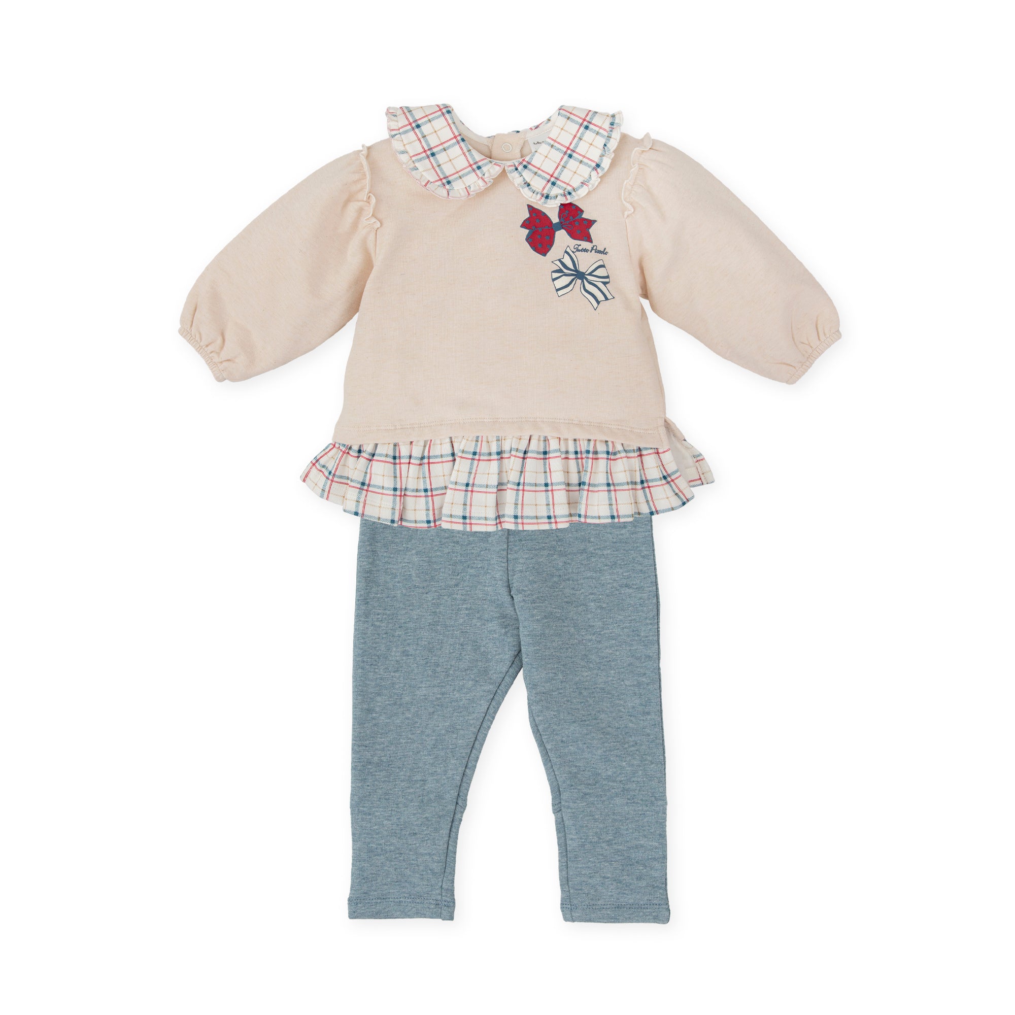 2 PIECES SET DARK BLUE