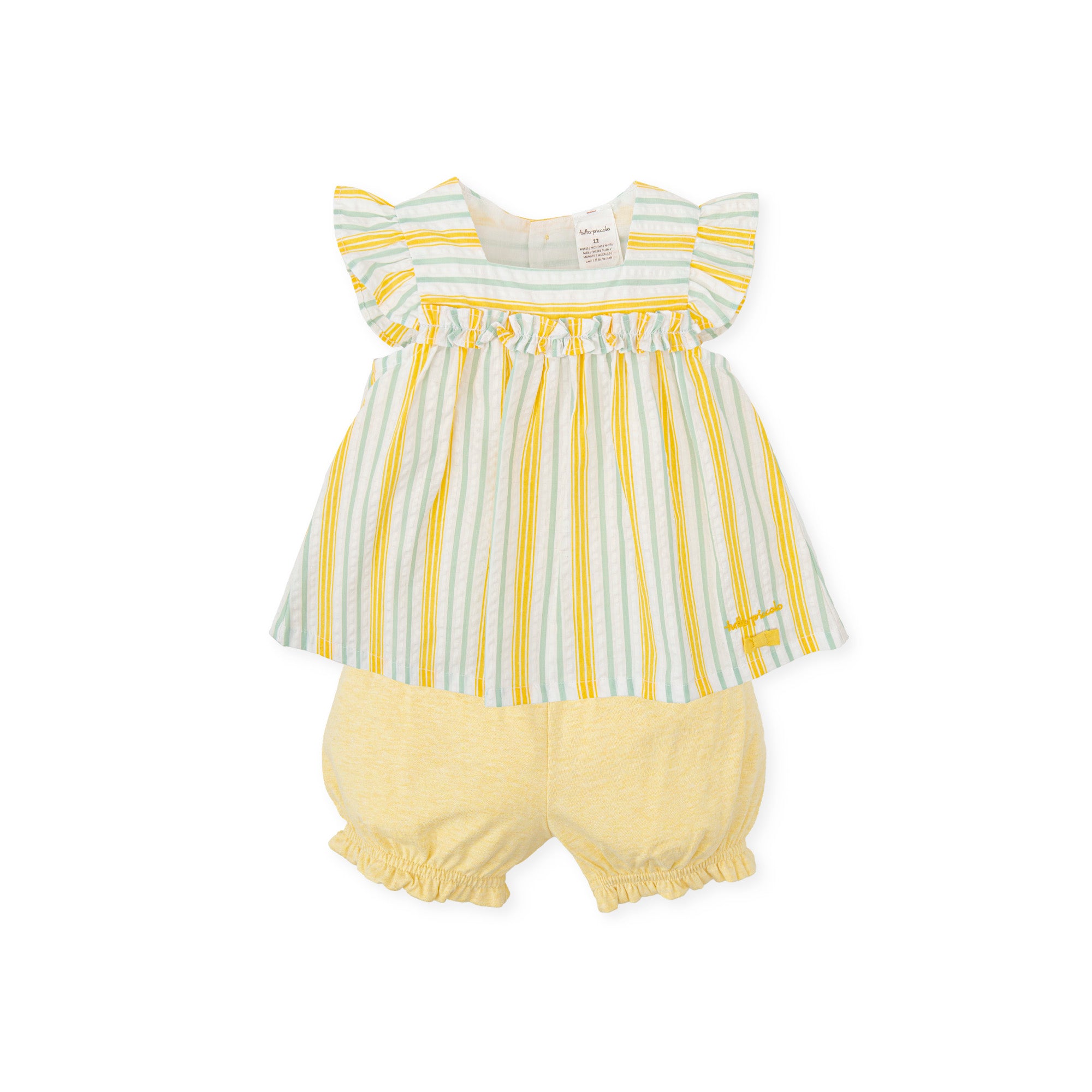 2 PIECES SET YELLOW